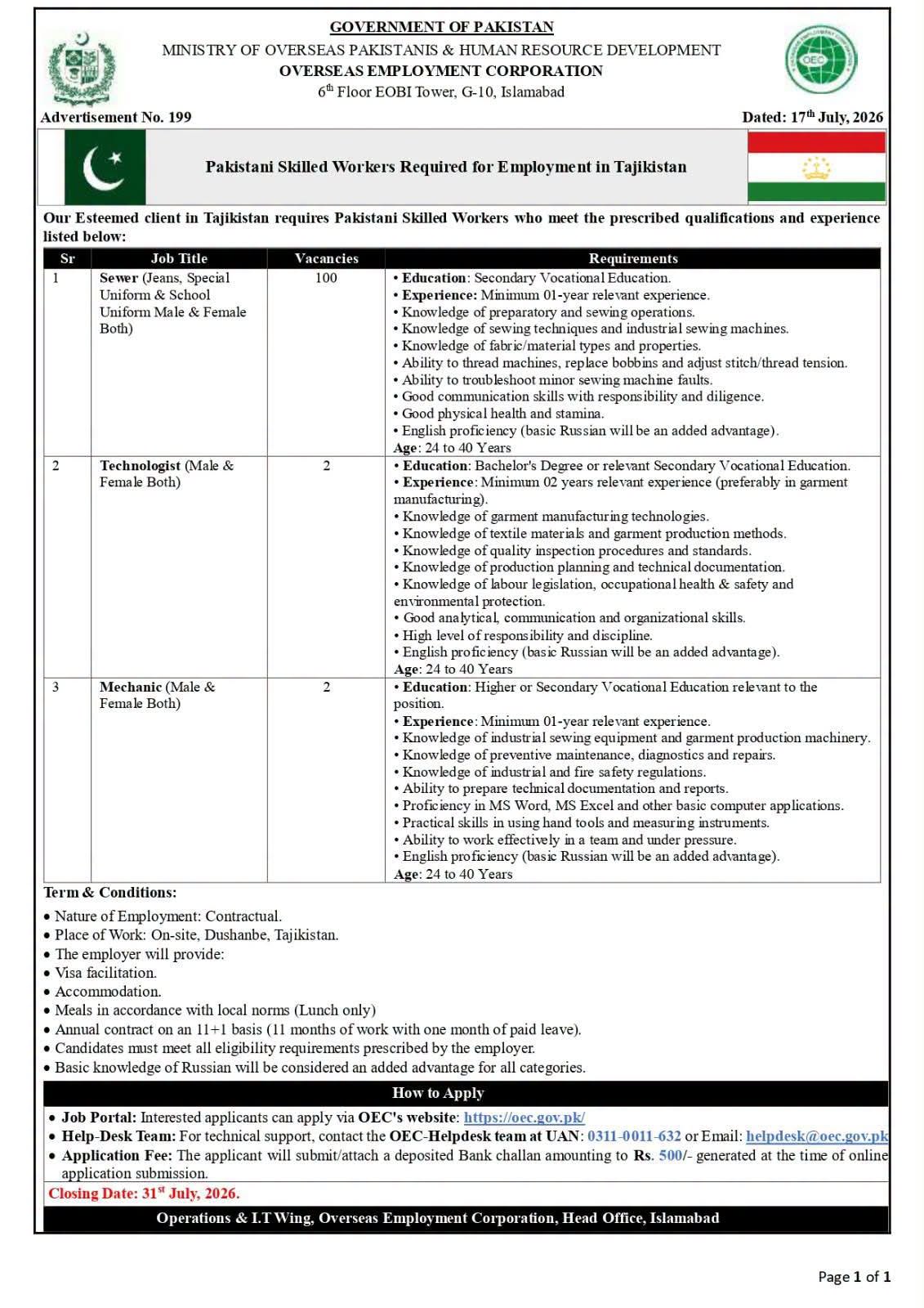 Official OEC advertisement for Pakistani Skilled Workers Required for Employment in Tajikistan 2026