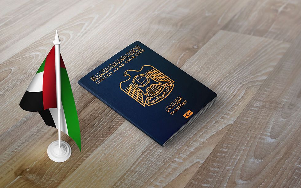 Dubai visa rules 2026 updated guide for Pakistani passport holders