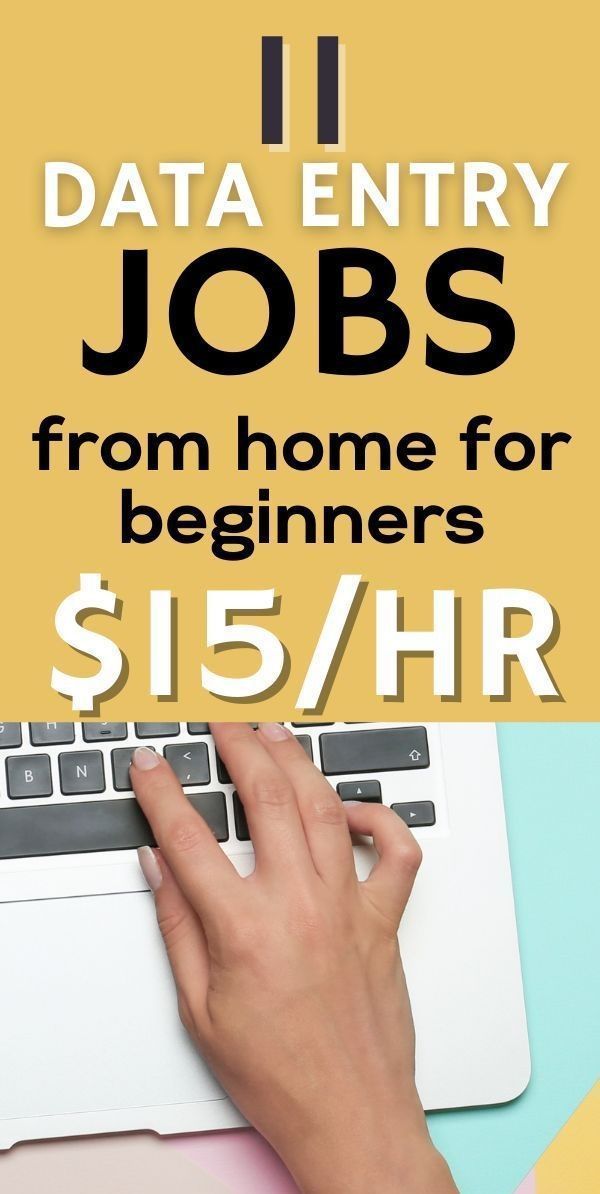 online data entry jobs